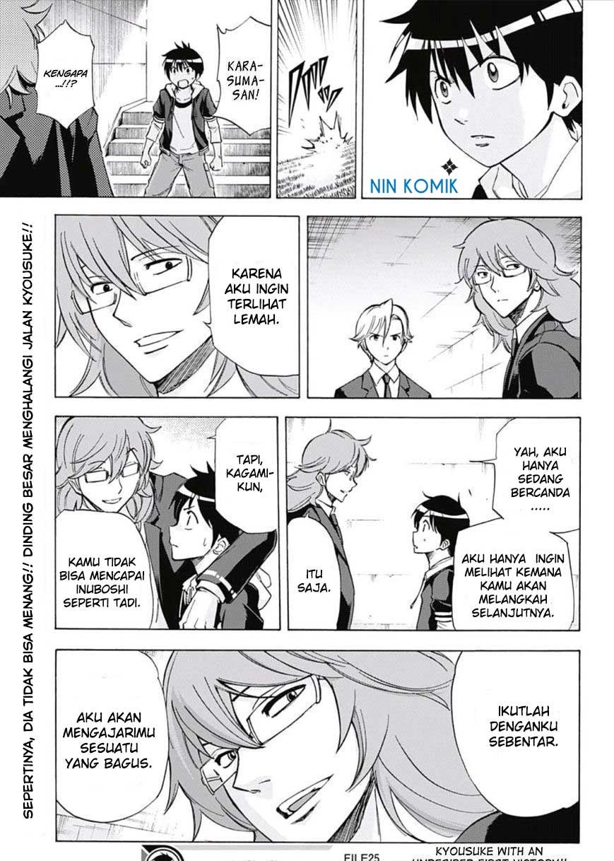 Kagamigami Bab 25 halaman 19