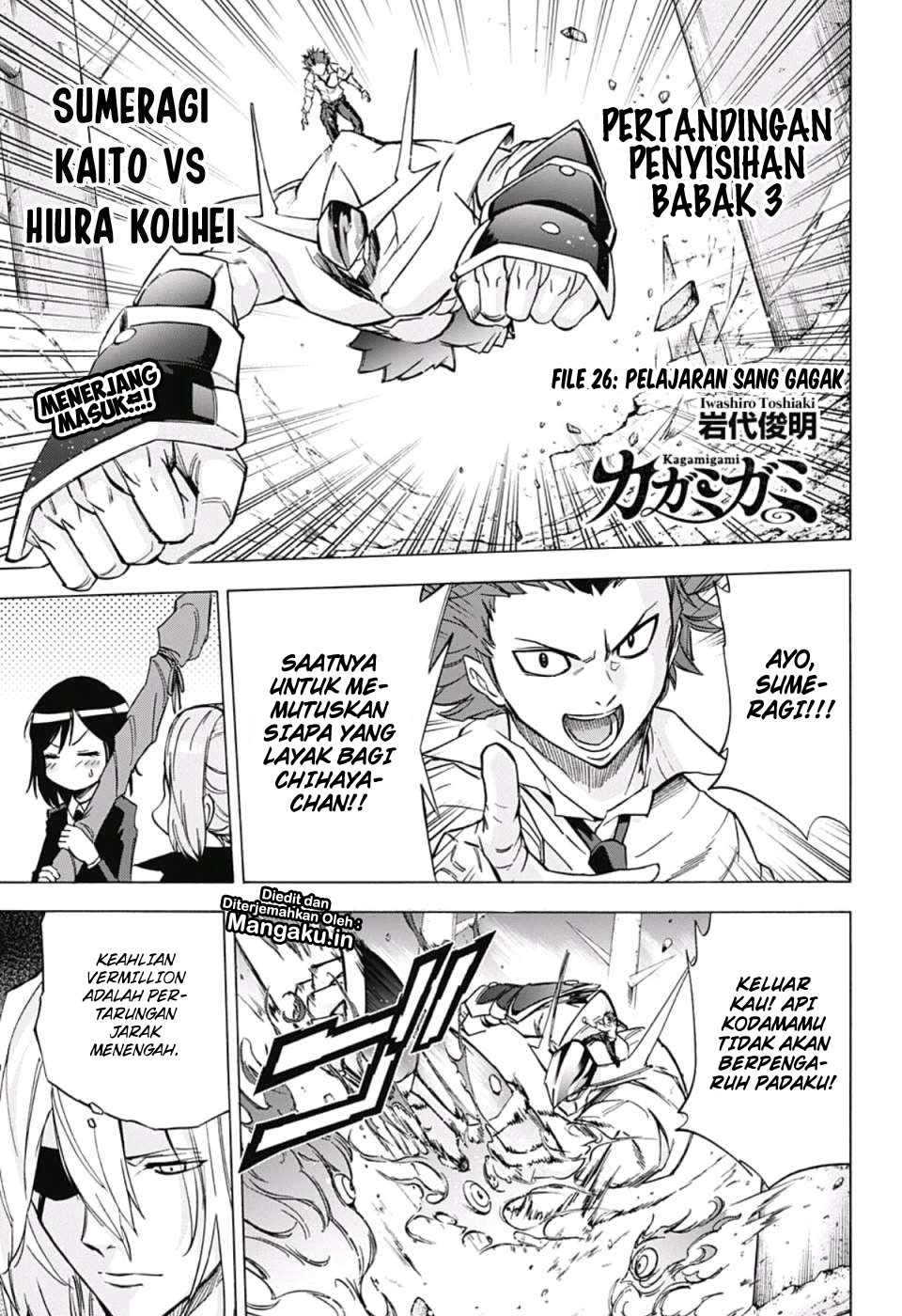 Kagamigami Bab 26 halaman 2