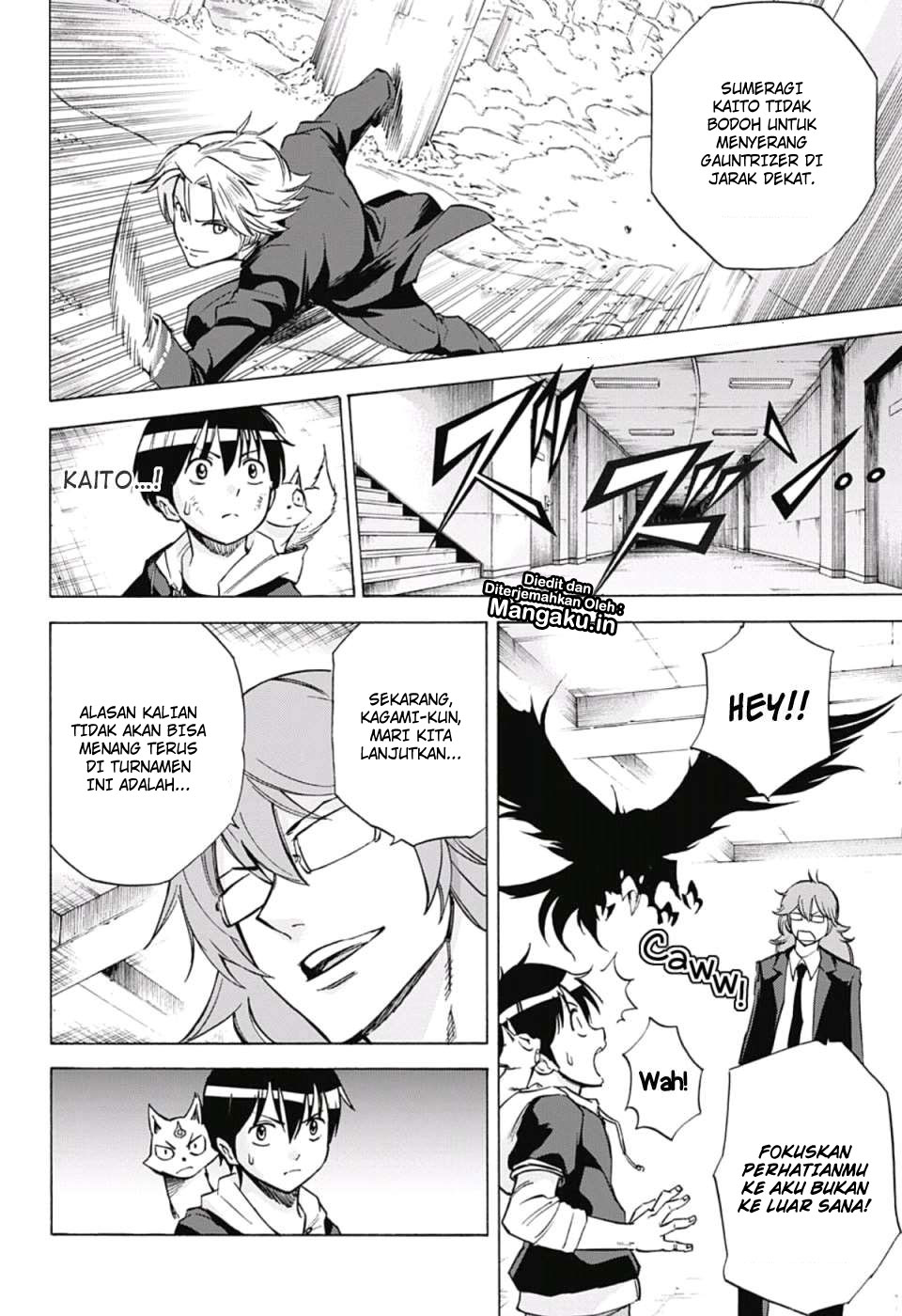 Kagamigami Bab 26 halaman 3
