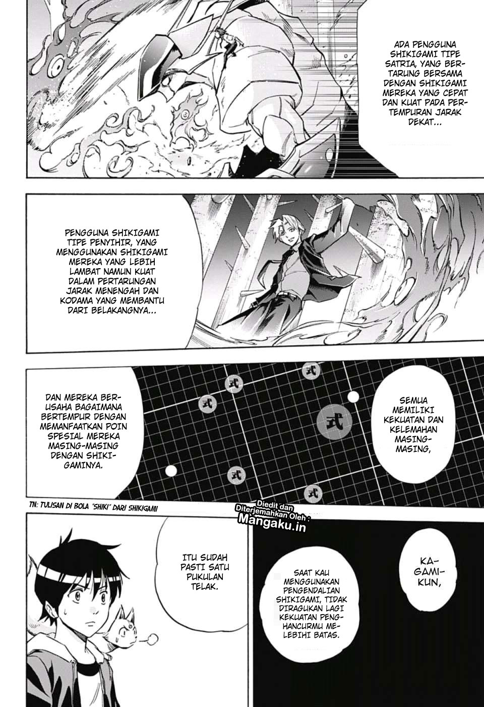 Kagamigami Bab 26 halaman 5