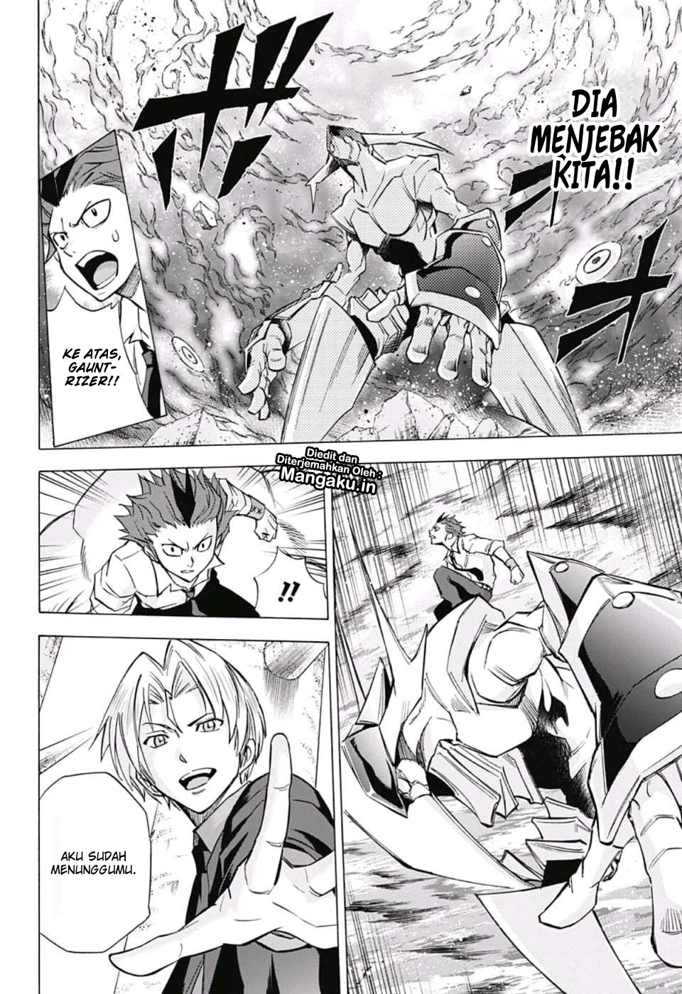 Kagamigami Bab 26 halaman 7