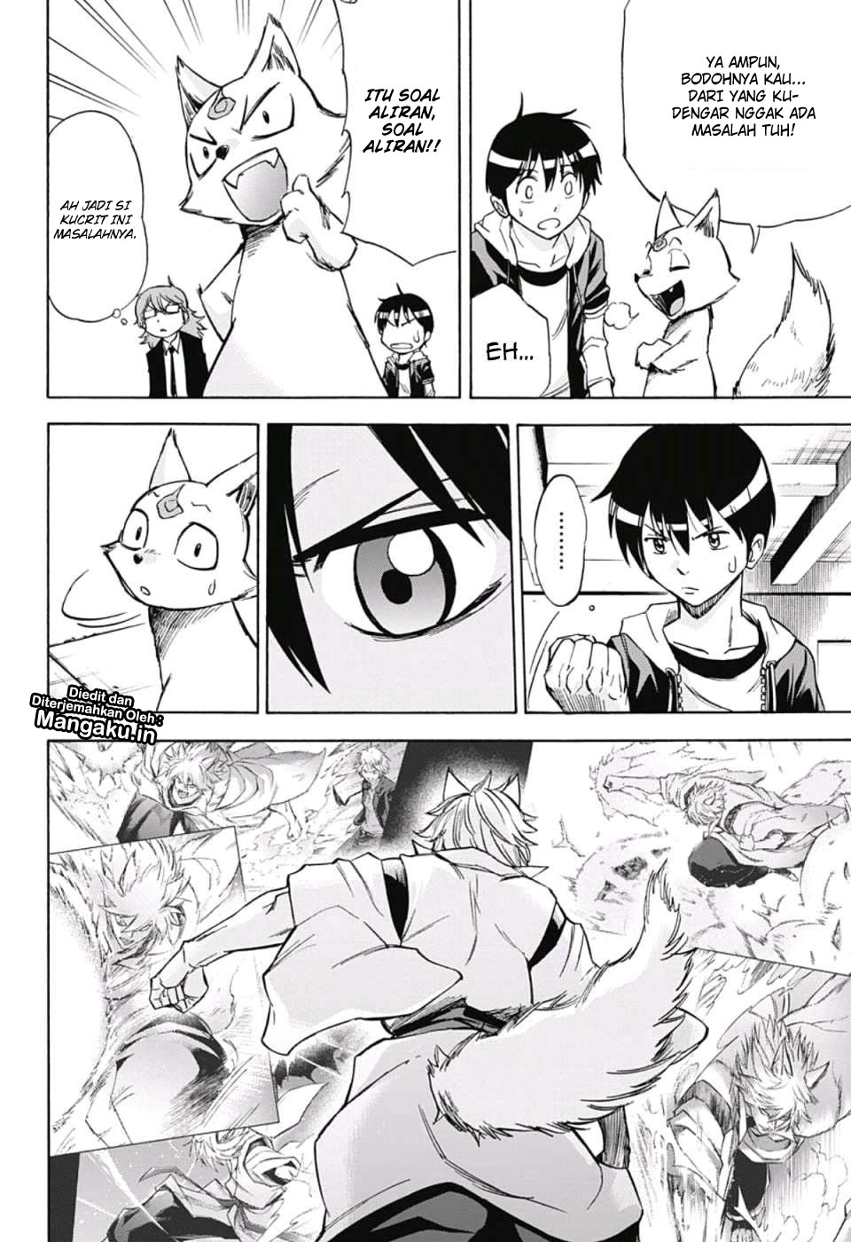 Kagamigami Bab 26 halaman 11