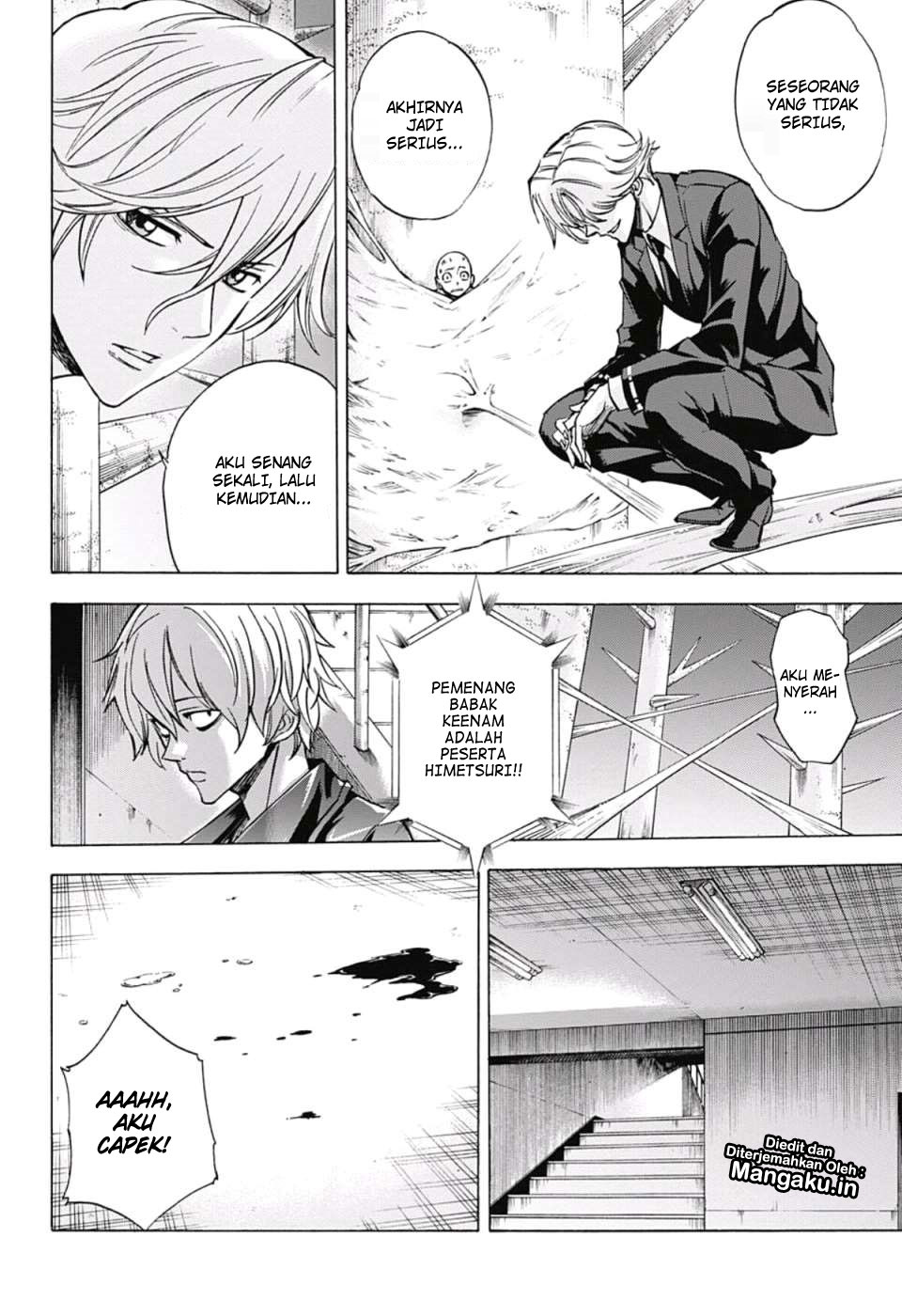 Kagamigami Bab 26 halaman 17