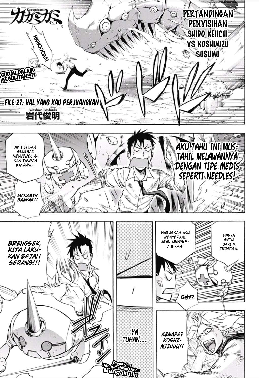 Kagamigami Bab 27 halaman 2