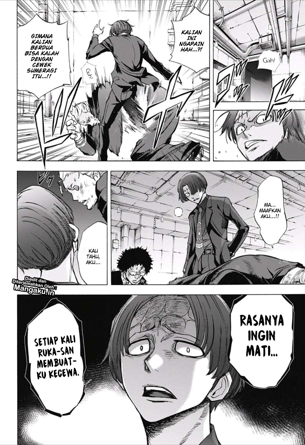Kagamigami Bab 27 halaman 7
