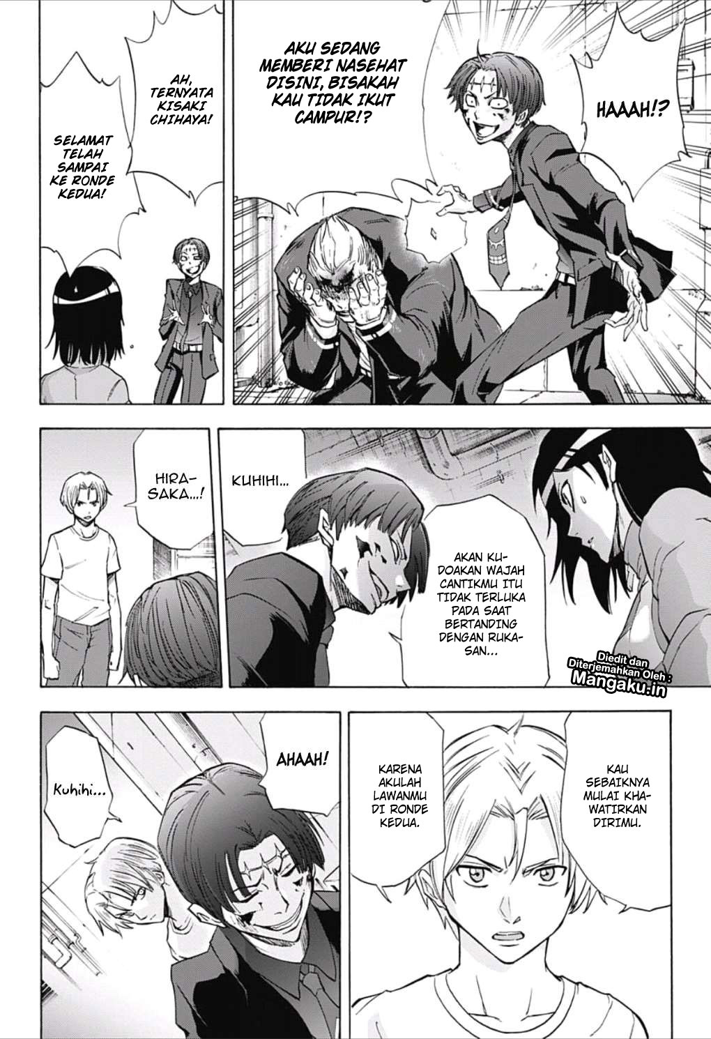 Kagamigami Bab 27 halaman 9