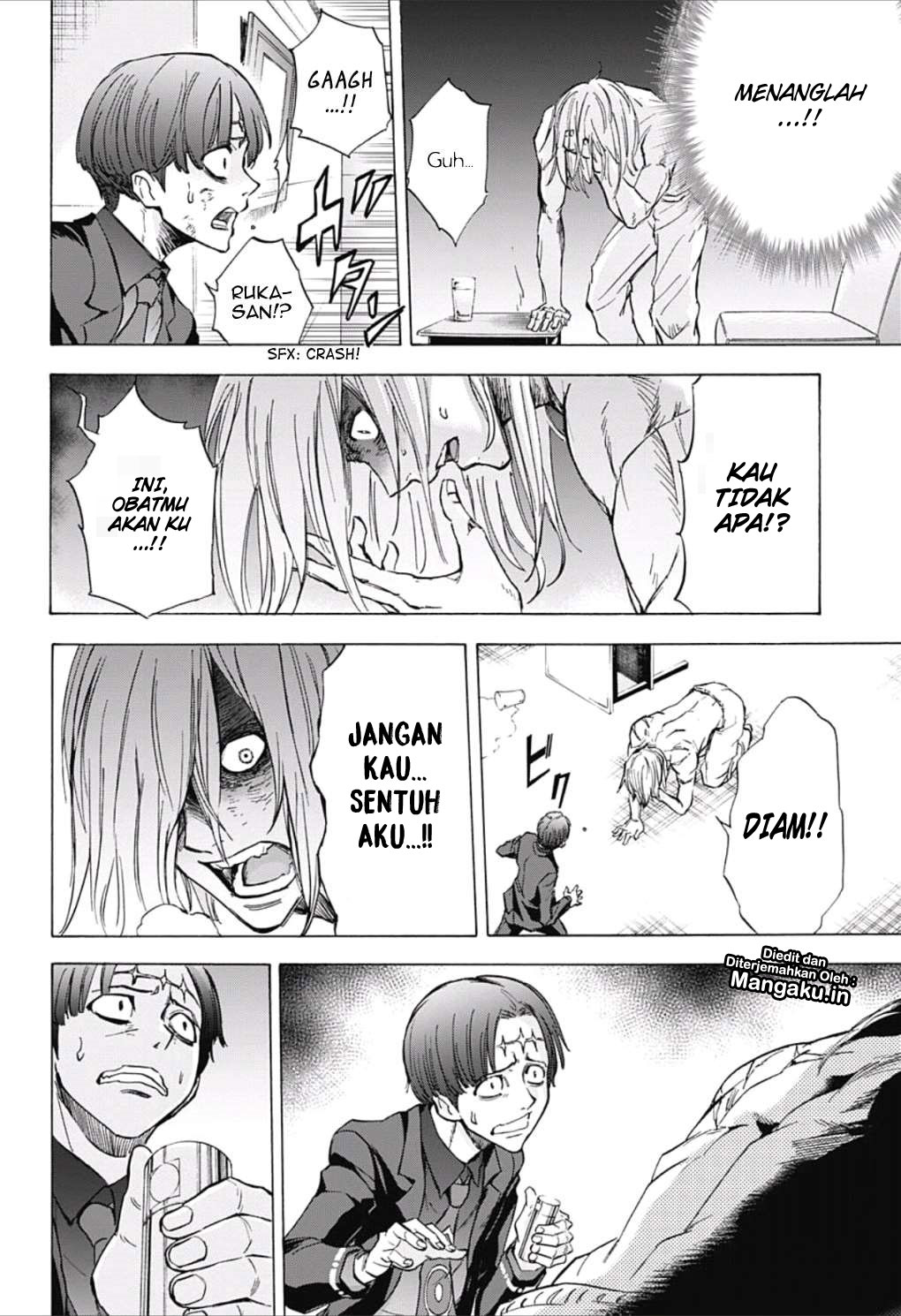 Kagamigami Bab 27 halaman 11