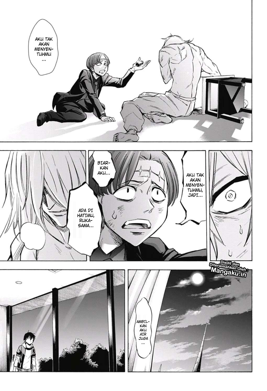 Kagamigami Bab 27 halaman 12