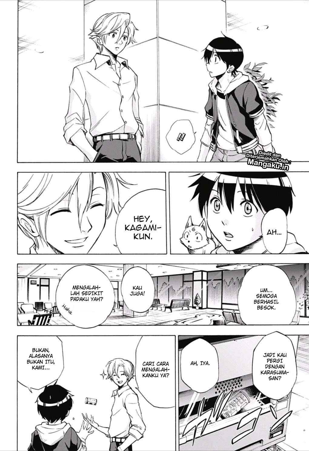 Kagamigami Bab 27 halaman 13