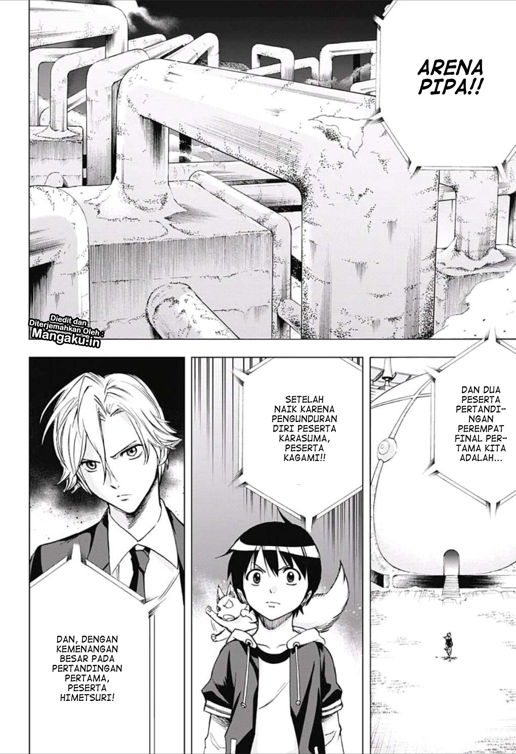 Kagamigami Bab 27 halaman 17