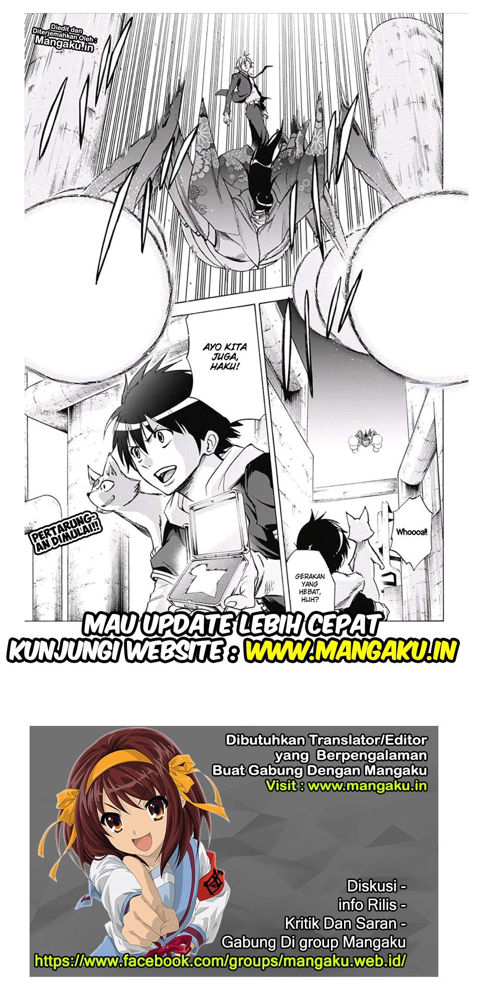 Kagamigami Bab 27 halaman 20