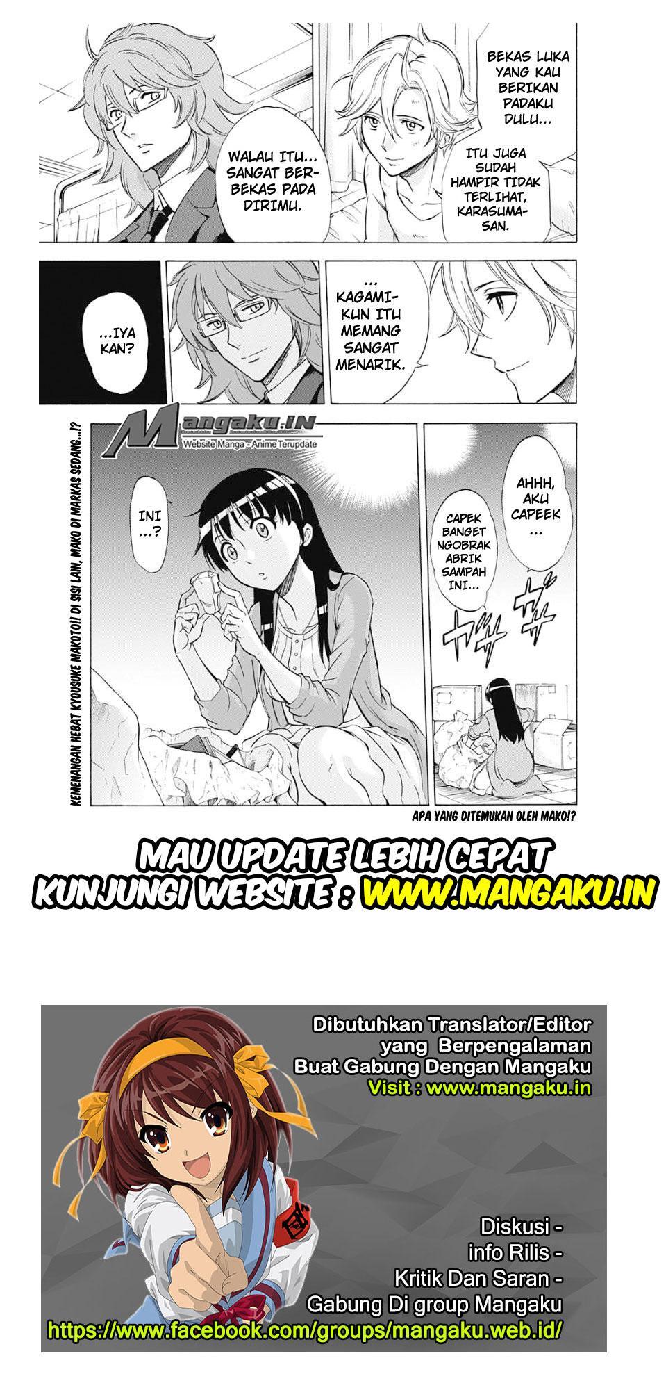 Kagamigami Bab 28 halaman 20