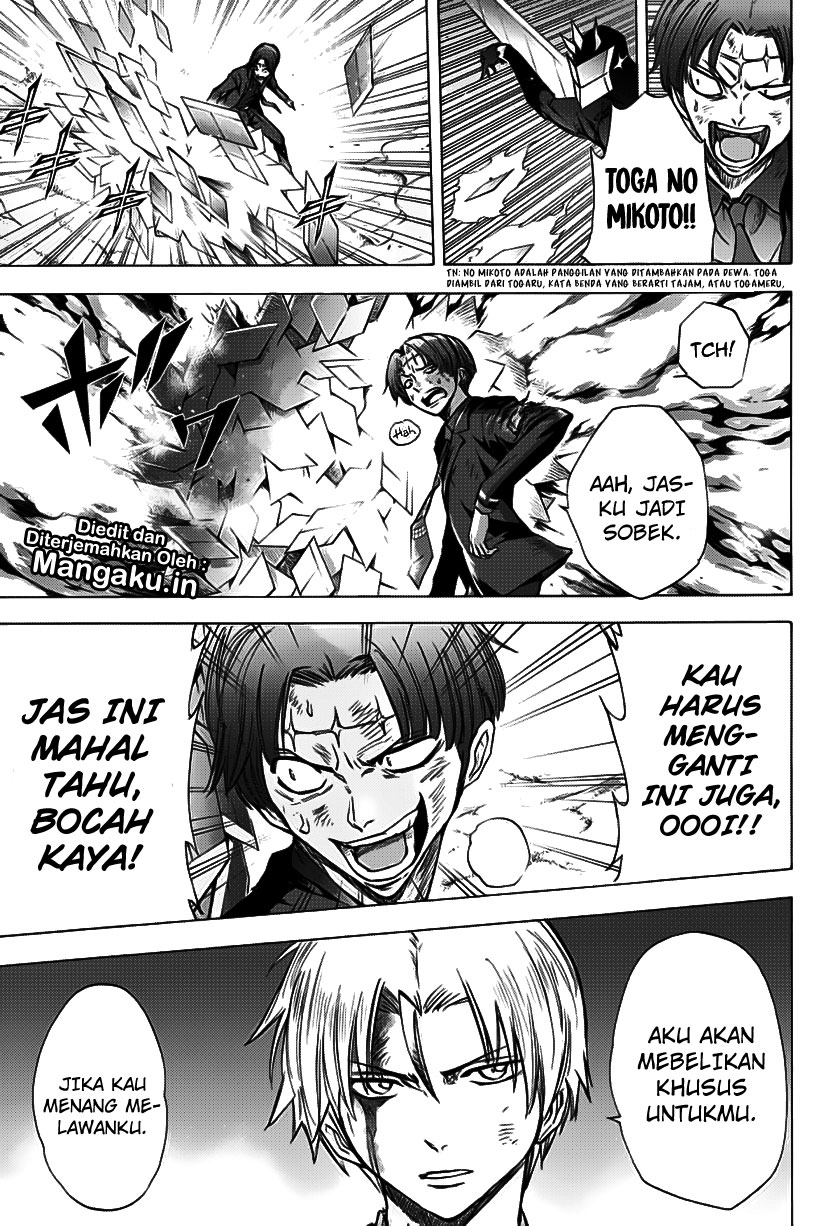 Kagamigami Bab 29 halaman 4