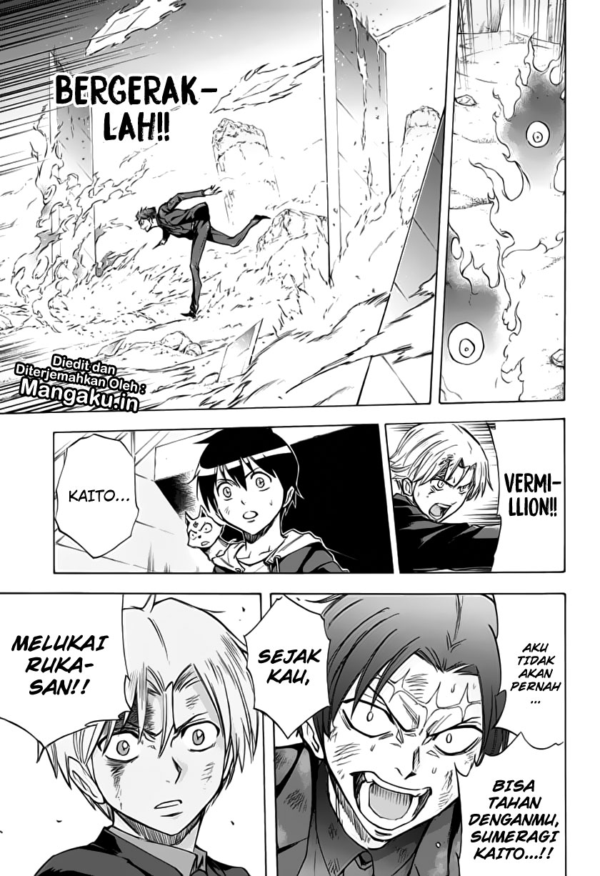 Kagamigami Bab 29 halaman 6
