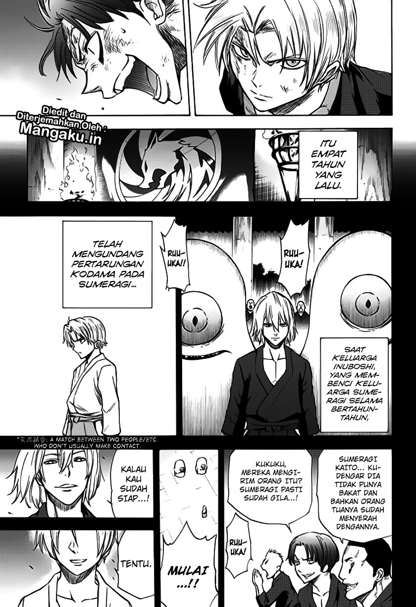 Kagamigami Bab 29 halaman 8