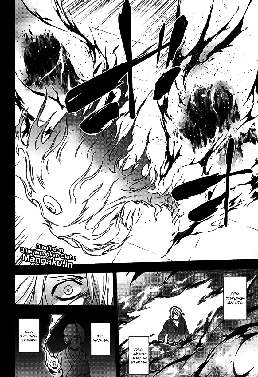 Kagamigami Bab 29 halaman 9