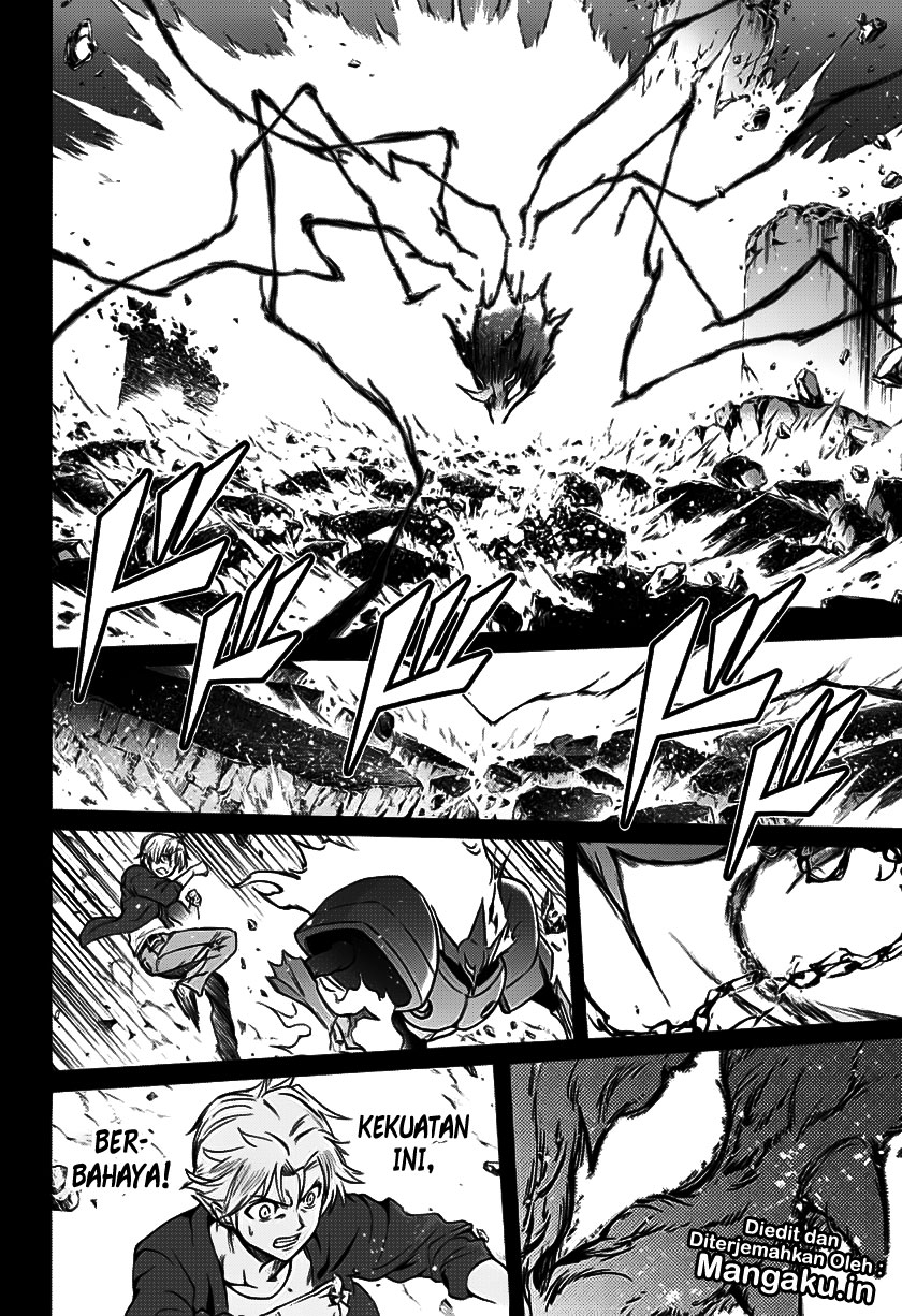 Kagamigami Bab 29 halaman 13