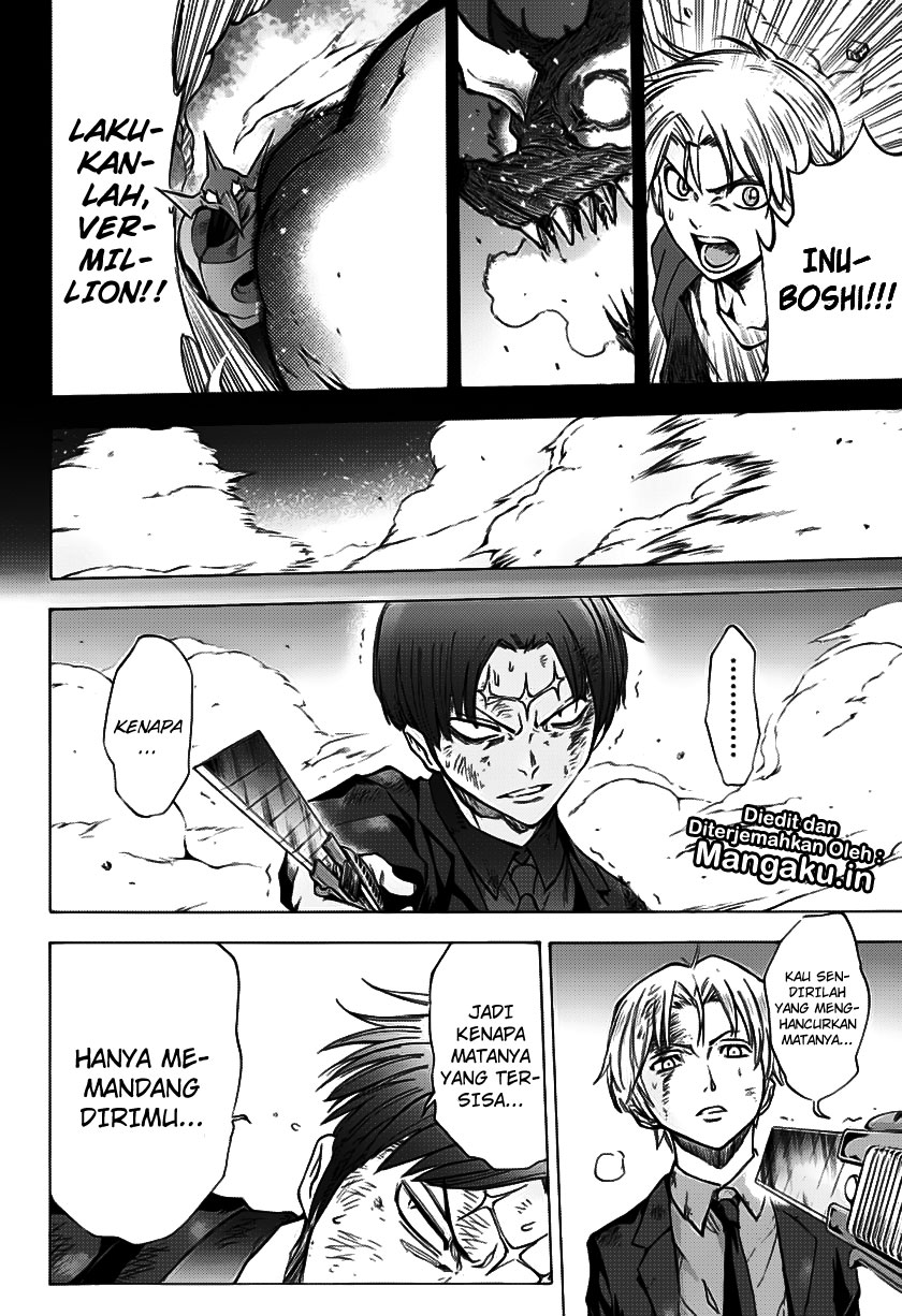 Kagamigami Bab 29 halaman 15