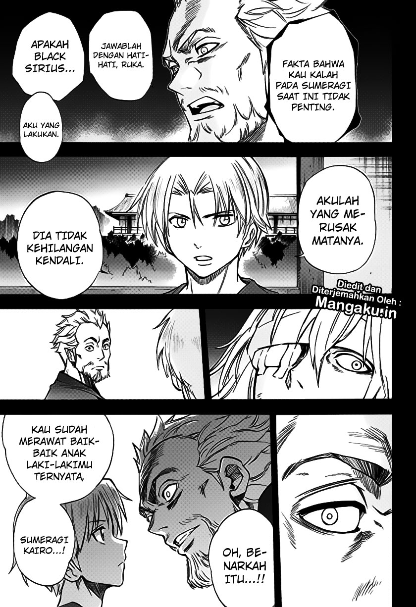 Kagamigami Bab 29 halaman 18