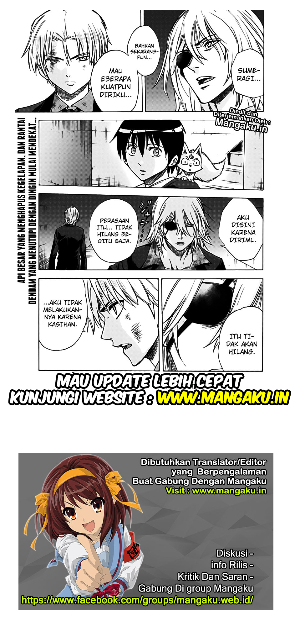 Kagamigami Bab 29 halaman 20