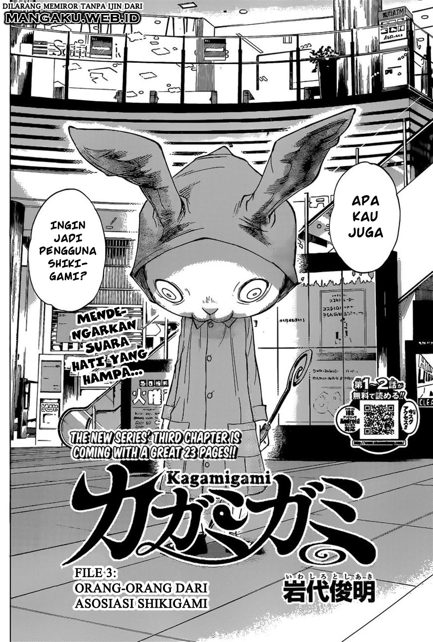 Kagamigami Bab 3 halaman 3
