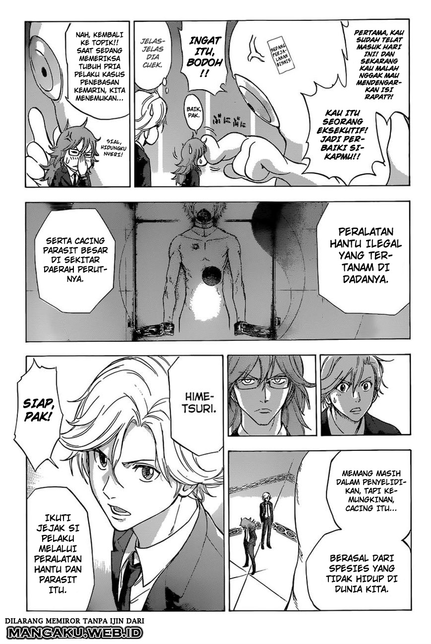 Kagamigami Bab 3 halaman 6