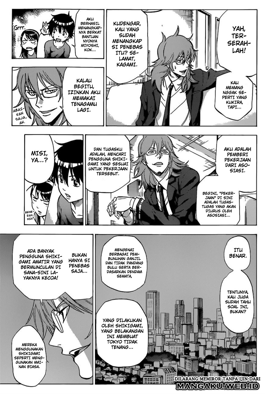 Kagamigami Bab 3 halaman 12
