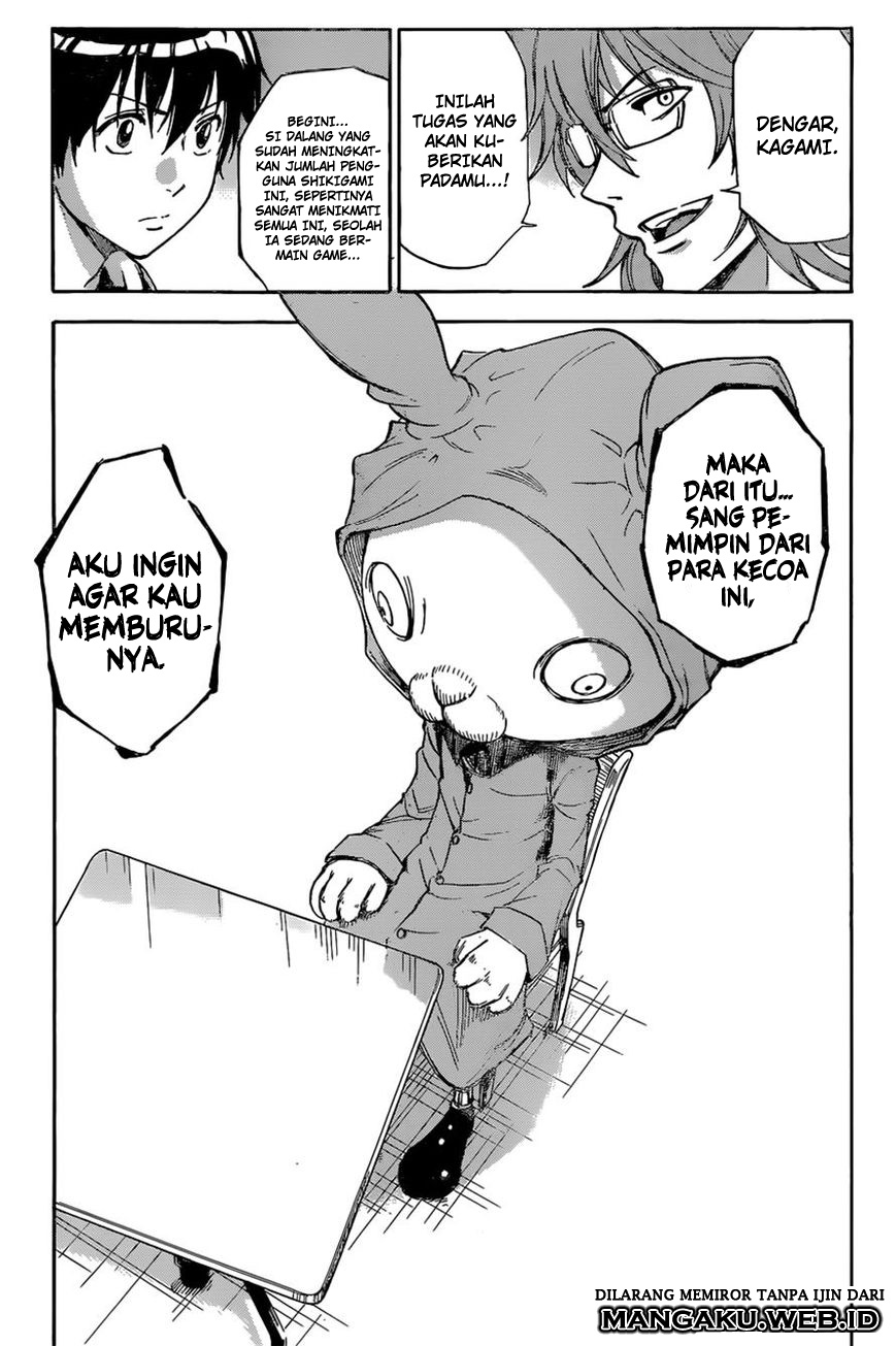 Kagamigami Bab 3 halaman 14