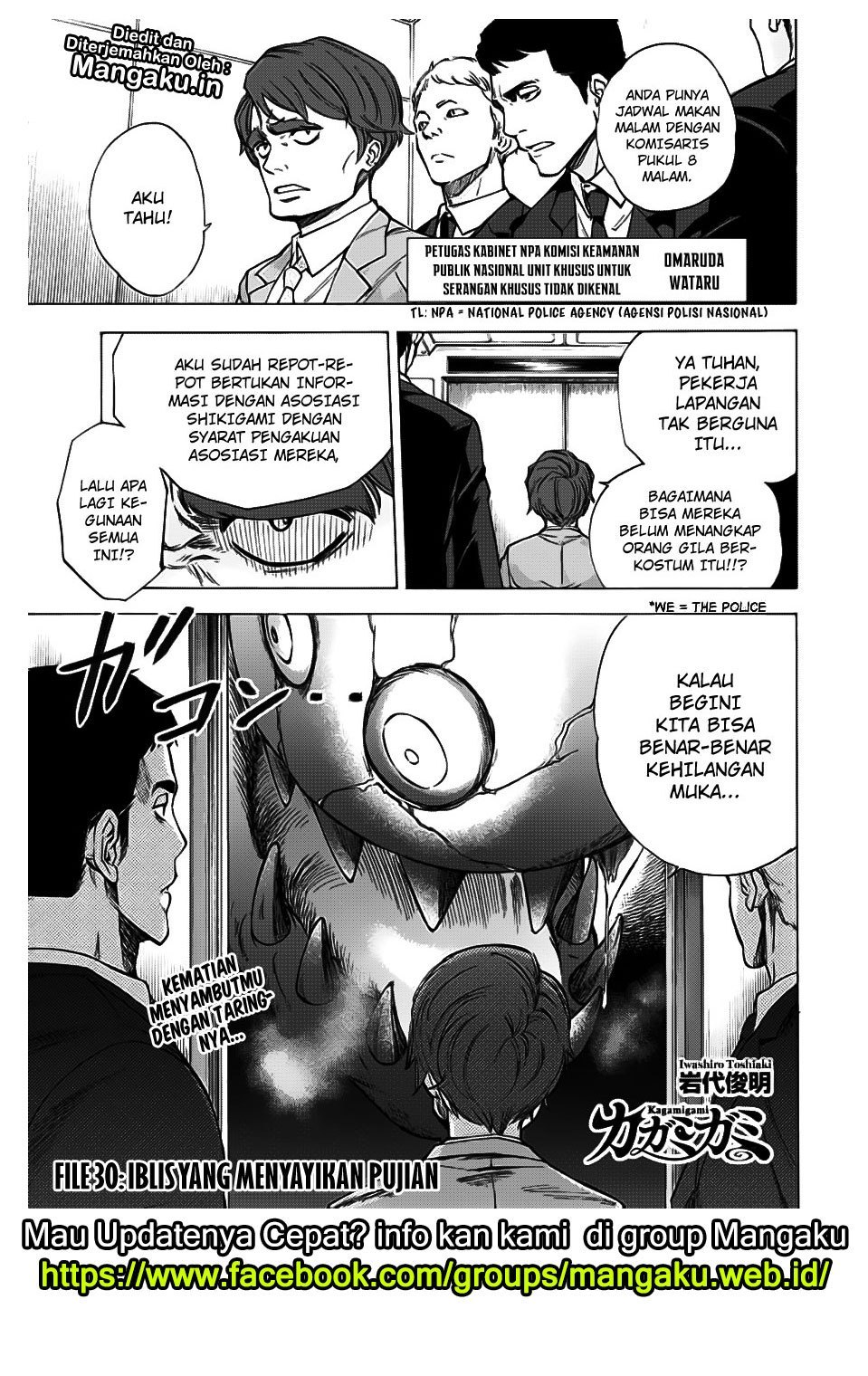 Kagamigami Bab 30 halaman 2