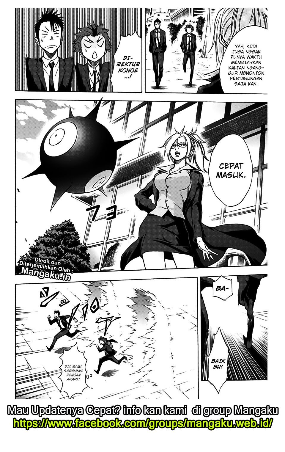 Kagamigami Bab 30 halaman 5