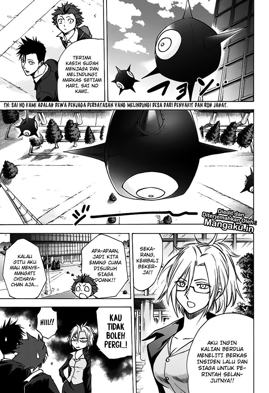 Kagamigami Bab 30 halaman 6