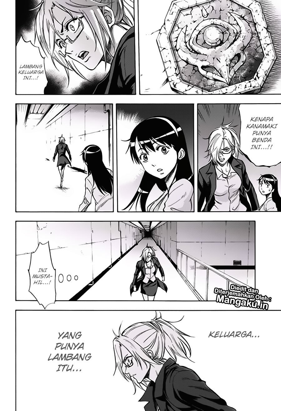Kagamigami Bab 30 halaman 11