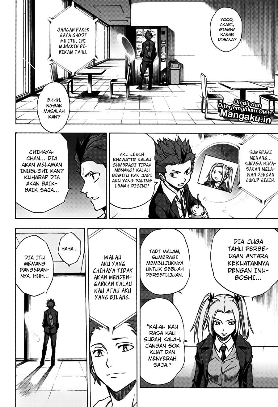 Kagamigami Bab 30 halaman 13