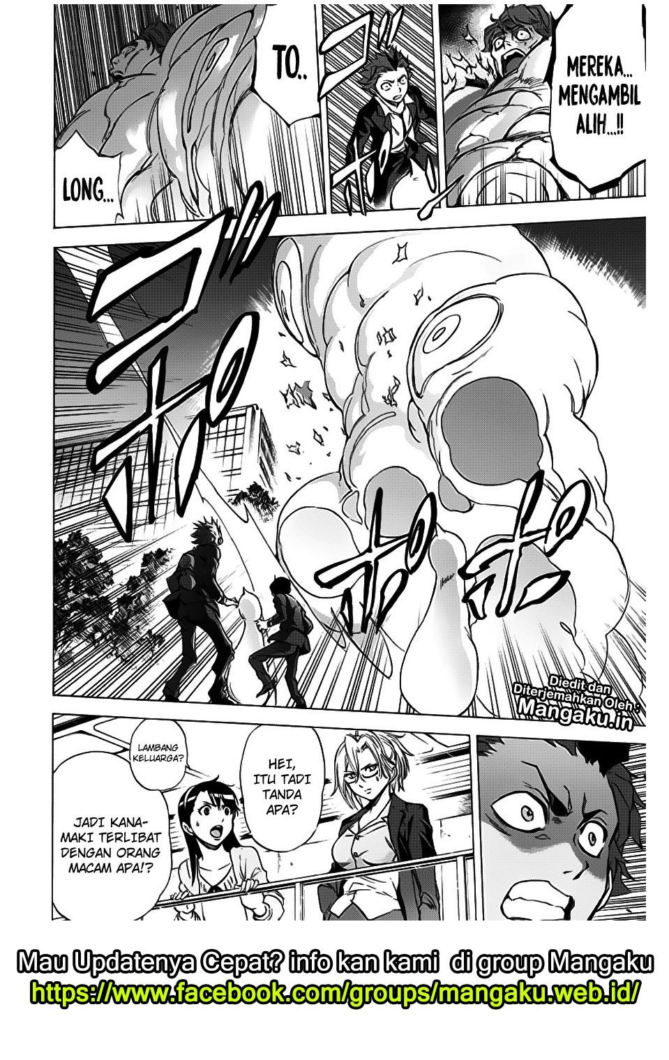 Kagamigami Bab 30 halaman 17