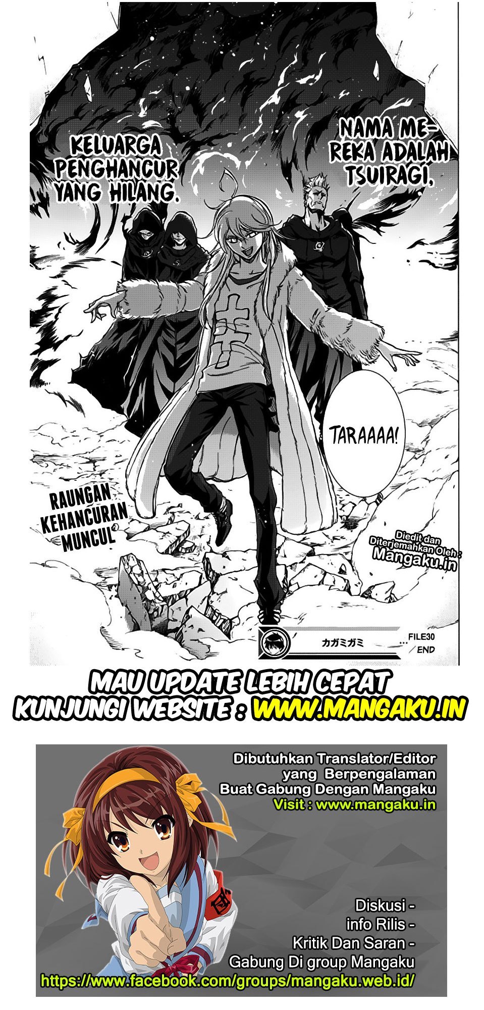 Kagamigami Bab 30 halaman 20