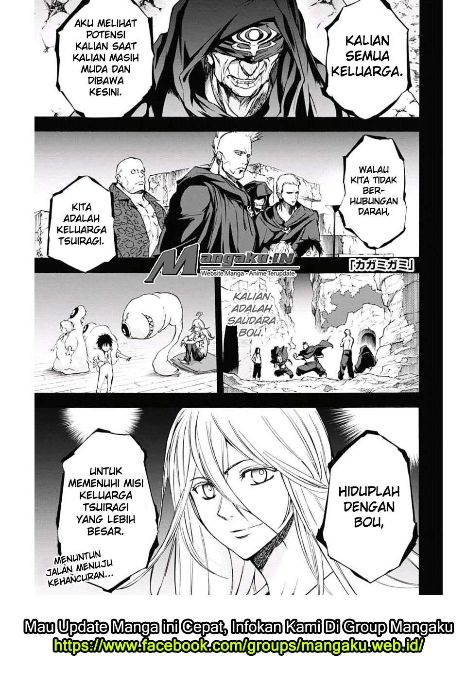 Kagamigami Bab 31 halaman 2