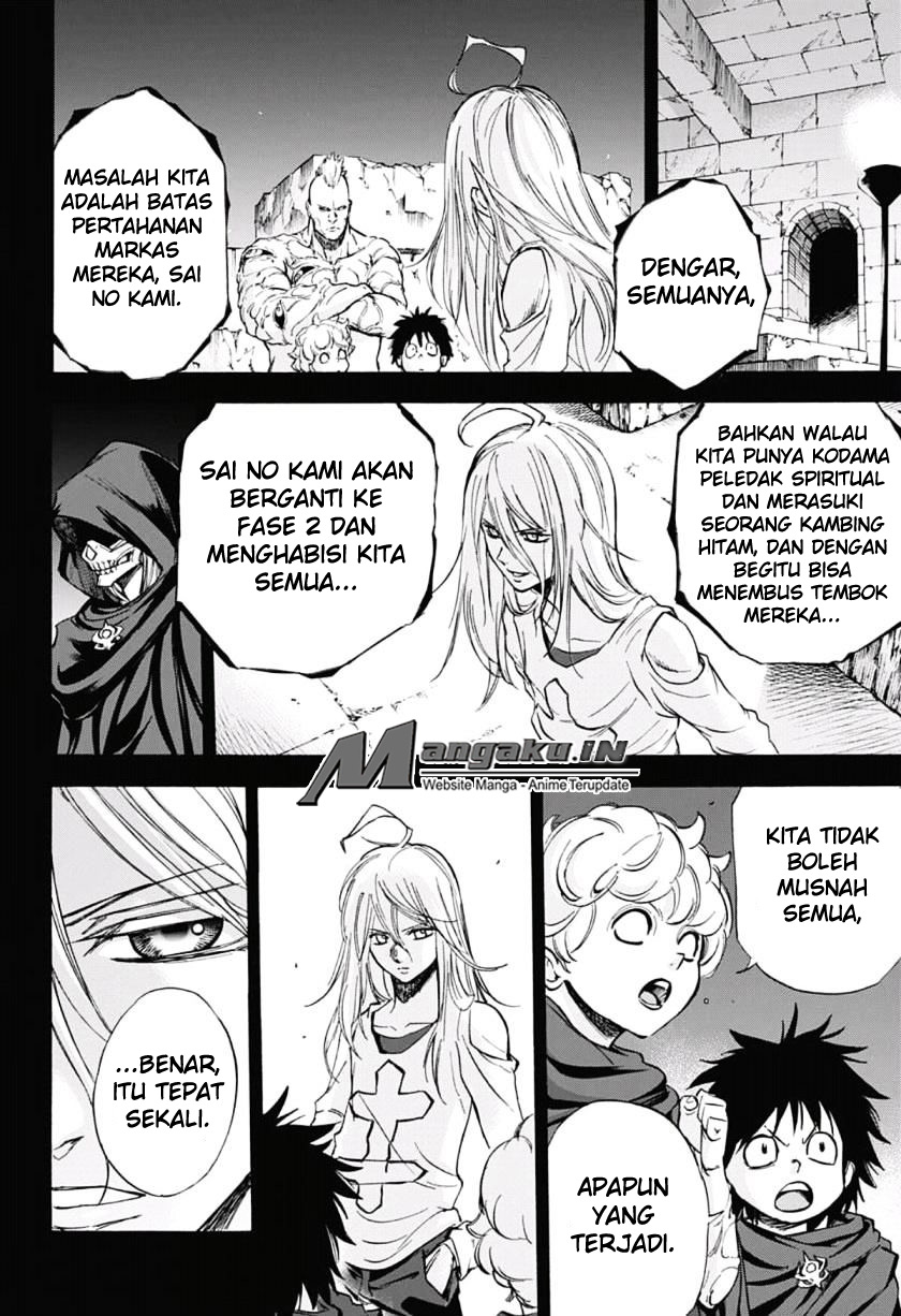 Kagamigami Bab 31 halaman 3
