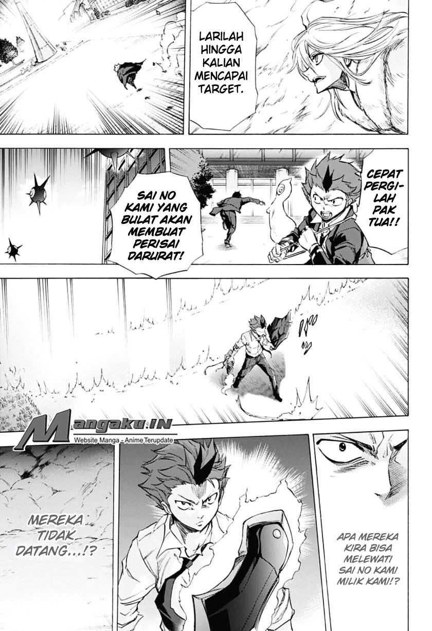 Kagamigami Bab 31 halaman 8
