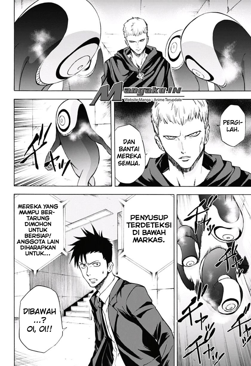 Kagamigami Bab 31 halaman 19