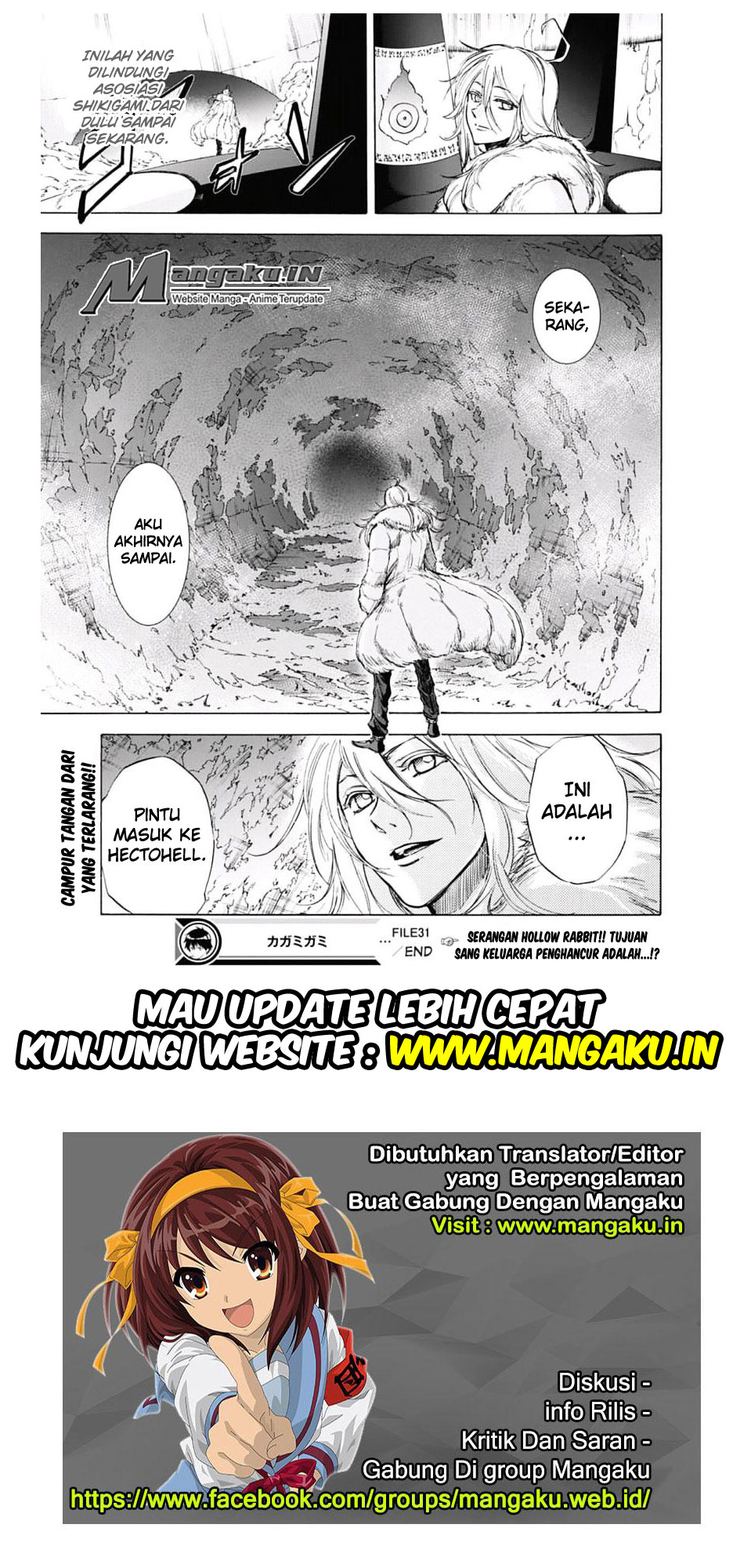 Kagamigami Bab 31 halaman 20