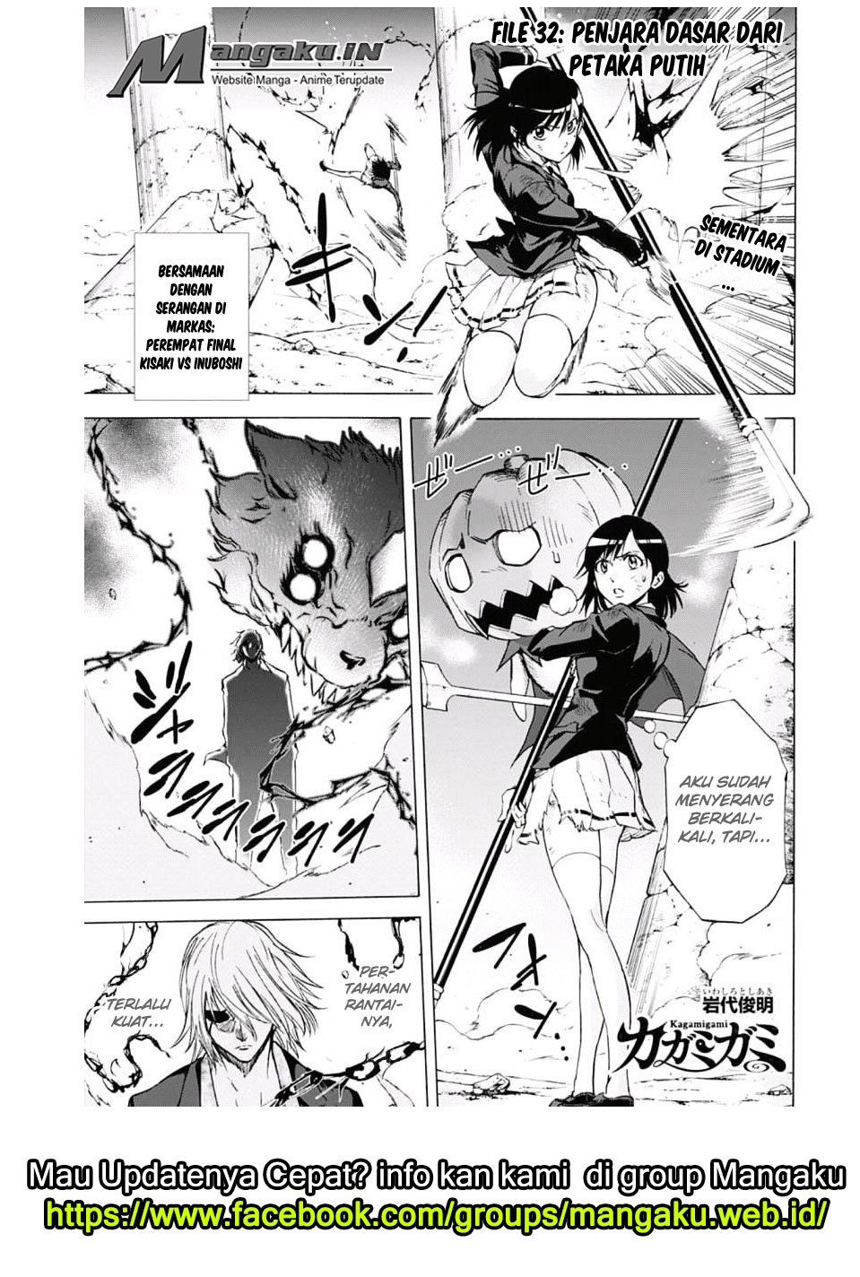 Kagamigami Bab 32 halaman 2