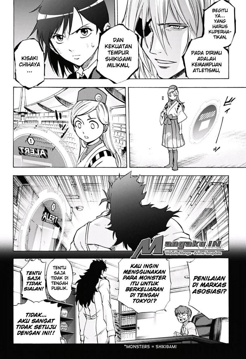 Kagamigami Bab 32 halaman 3
