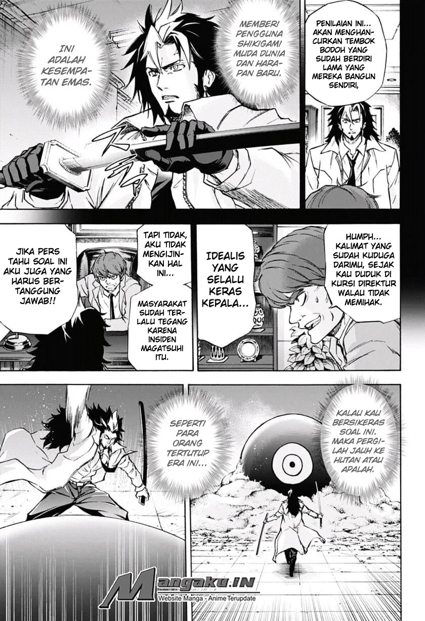Kagamigami Bab 32 halaman 4