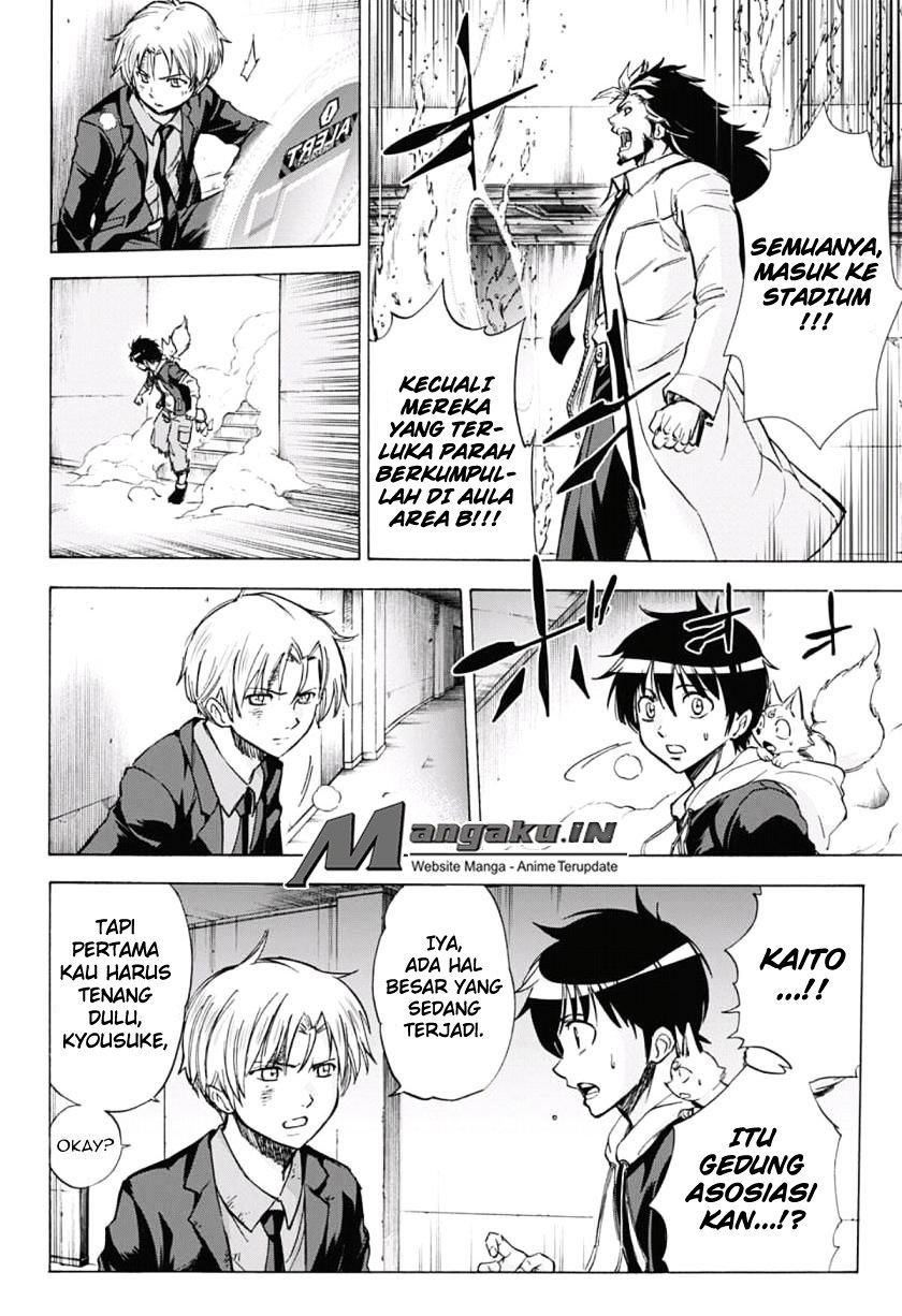 Kagamigami Bab 32 halaman 7