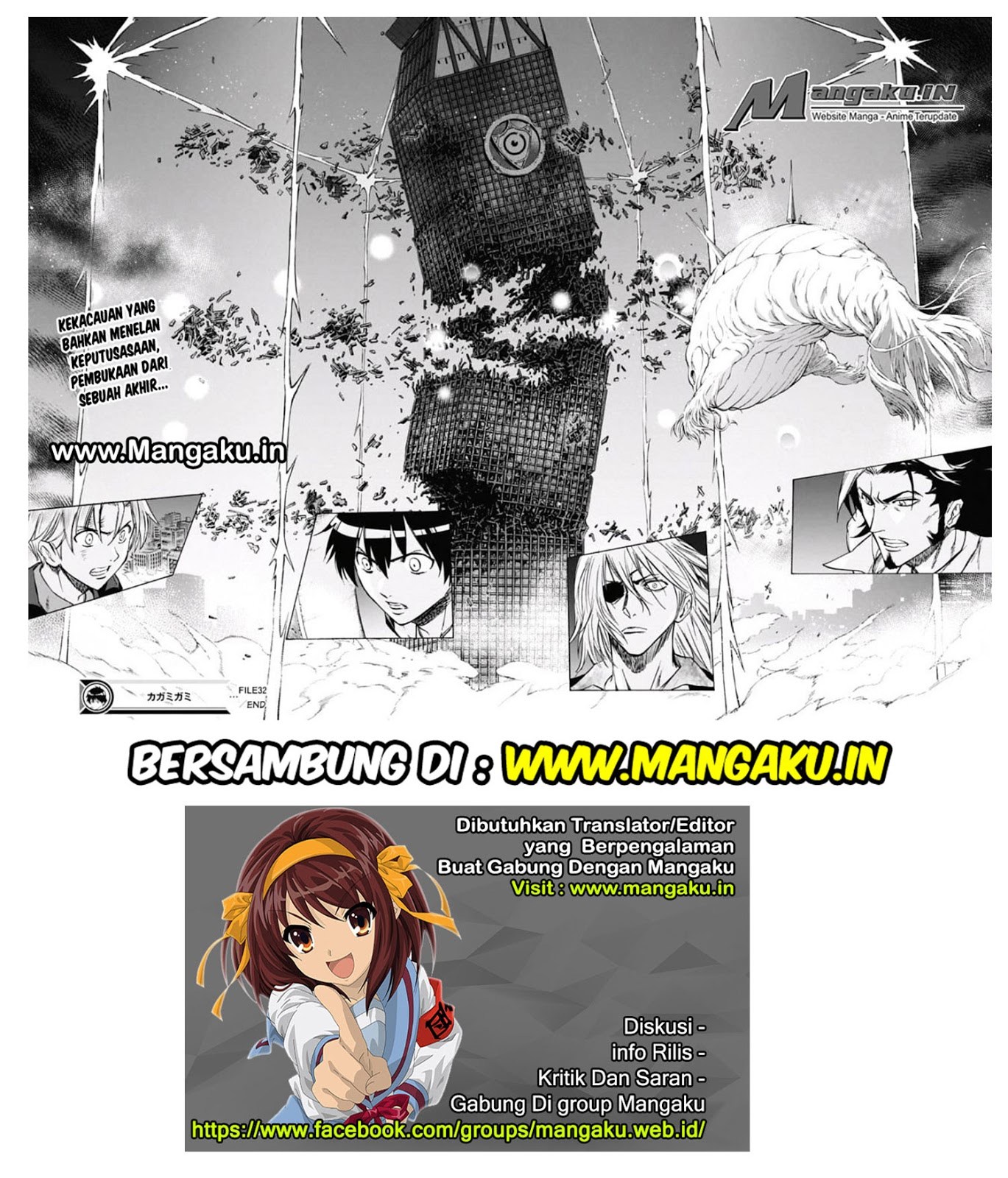 Kagamigami Bab 32 halaman 19