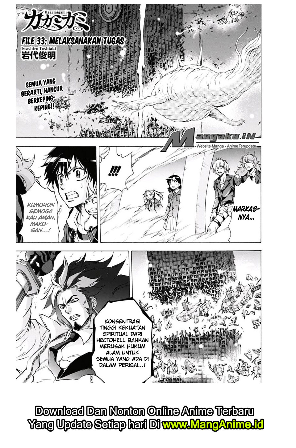 Kagamigami Bab 33 halaman 2