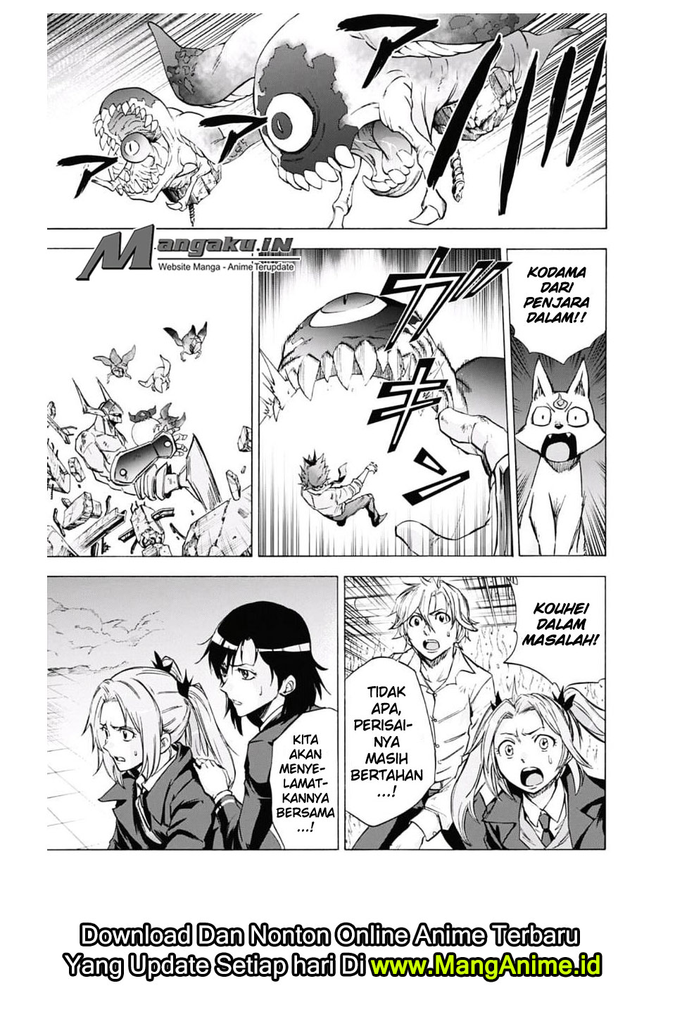 Kagamigami Bab 33 halaman 4