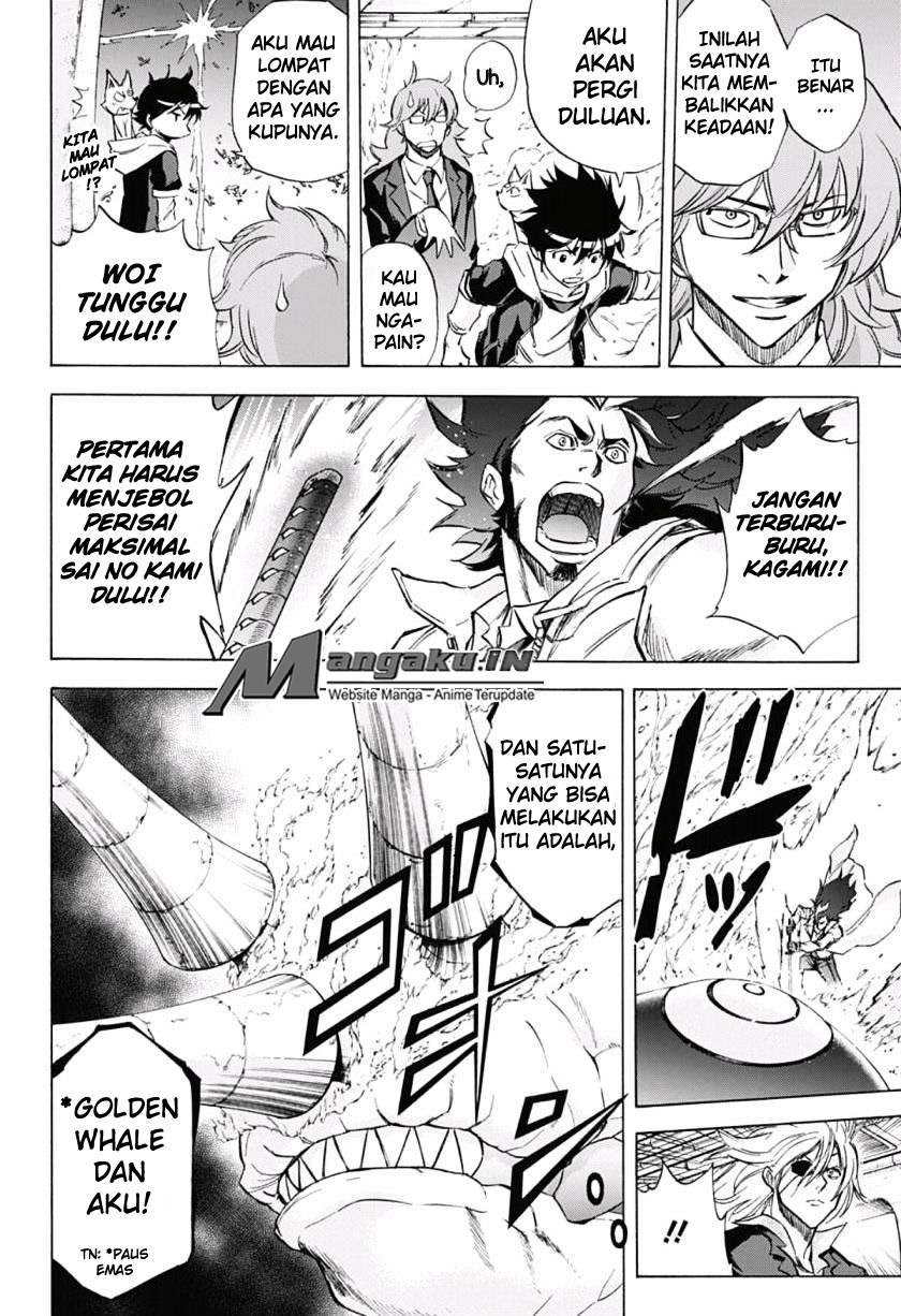 Kagamigami Bab 33 halaman 7