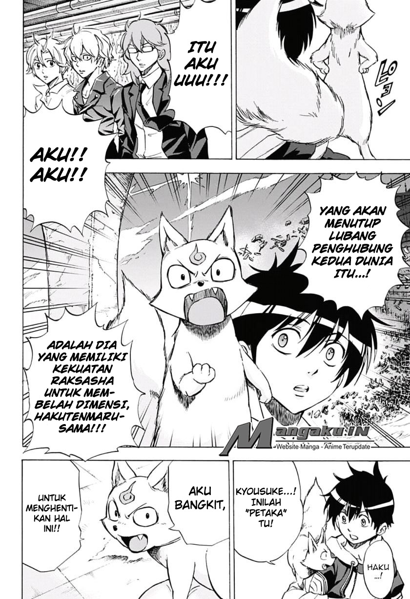 Kagamigami Bab 33 halaman 9