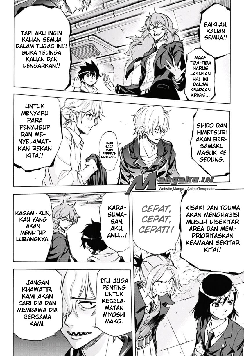 Kagamigami Bab 33 halaman 11